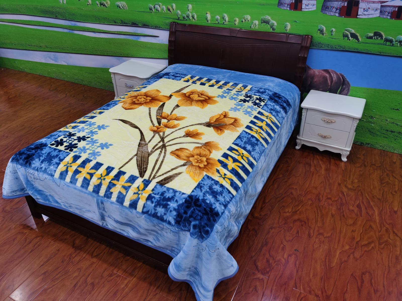 Lemar Blanket (Blue )